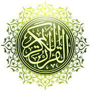 HOLY QURAN MP3  Icon
