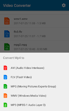 ビデオ ファイル コンバーター:mp3に編集する、GIFのおすすめ画像2
