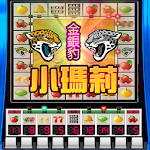 Cover Image of Tải xuống Little Mary Fruit Machine Slot  APK