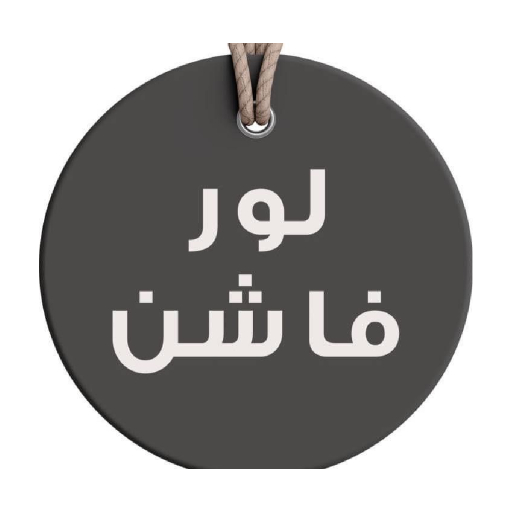 Laure Fashion logo