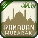 Ramadan GIF 2017 icon