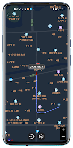 Digital Dashboard GPS Pro MOD APK (Na-Patch/Na-optimize) 2