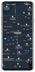 数字仪表板 GPS Pro 屏幕截图