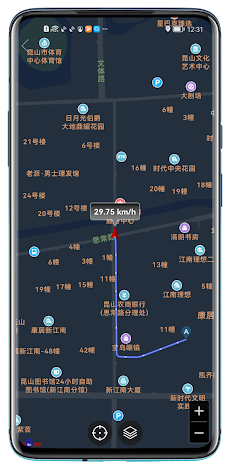 Digital Dashboard GPS Proのおすすめ画像2