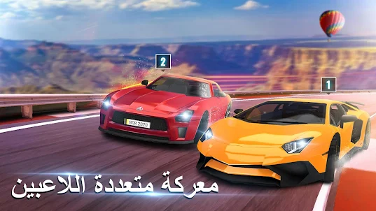سباق السيارات 3D