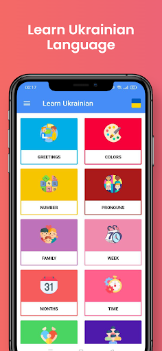 Android application Learn Ukrainian - Beginners screenshort