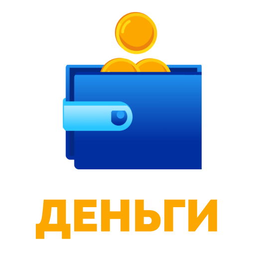 Займы на карту онлайн logo