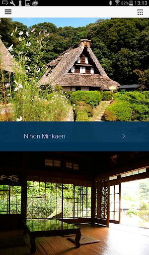 Nihon Minkaen Audio Tour