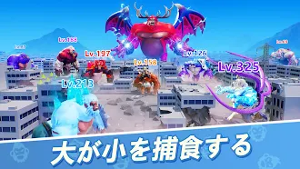 Game screenshot Ape Chaos: 巨大猿の戦場 apk download
