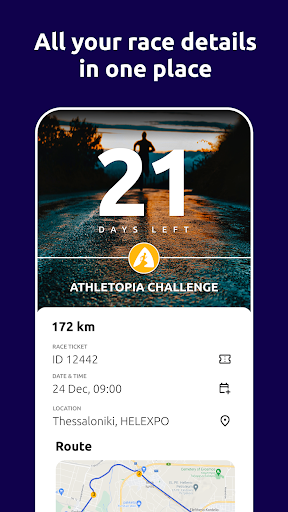 Android application Athletopia screenshort