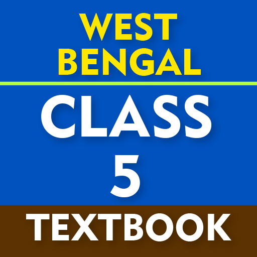 West Bengal Standard Five Book logo