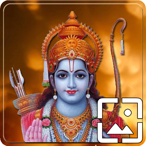 Sri Rama Wallpapers Hd logo