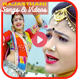 Rajasthani Videos, Songs, DJ icon