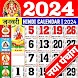 Hindi Calendar 2024 Panchang - Androidアプリ