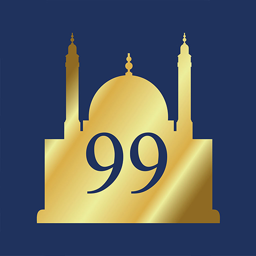 Esma-ul Husna: 99 names logo