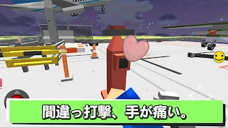 Game screenshot 隠れん坊 オンライン apk download