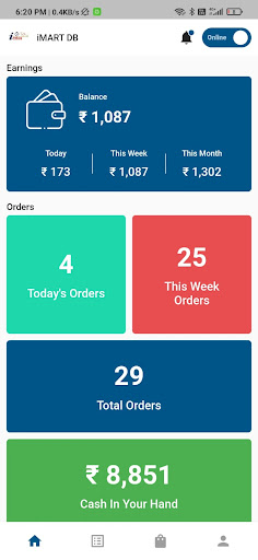 iMART DP Screen 2