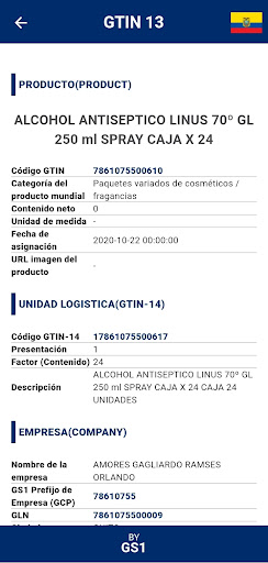 GS1 Ecuador Screen 2