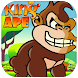 King Banana Ape - Androidアプリ
