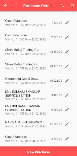 AryaApp Screen 3