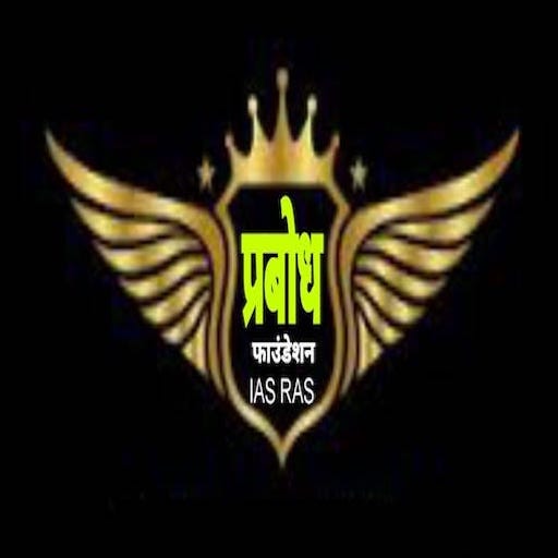 PRABODH FOUNDATION logo