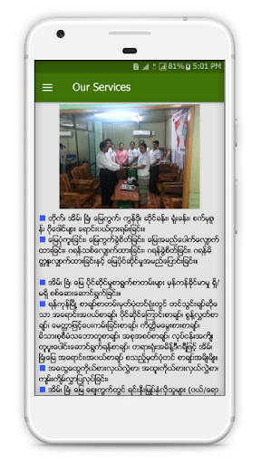 Zaluckpwint Real Estate