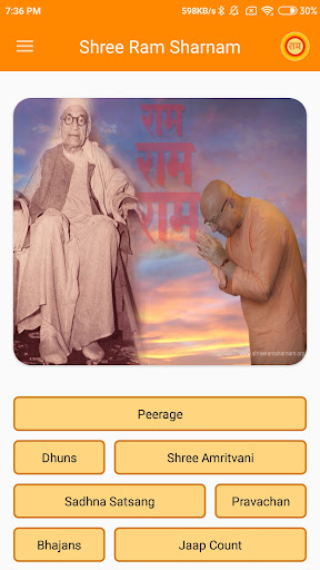 Android application Shree Ram Sharnam screenshort