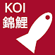 錦鯉（Nishikigoi, Cá Koi） - Androidアプリ