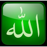 99 Names of Allah With Meaning icon