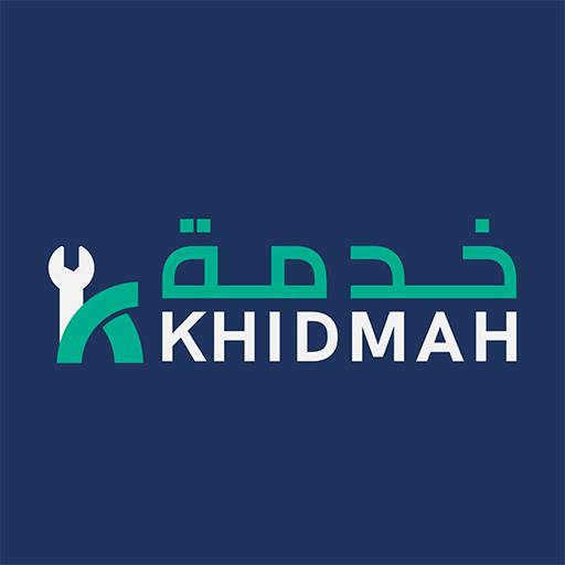 خدمة سريعة - مقدم خدمة logo