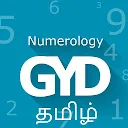 Numerology GYD Tamil