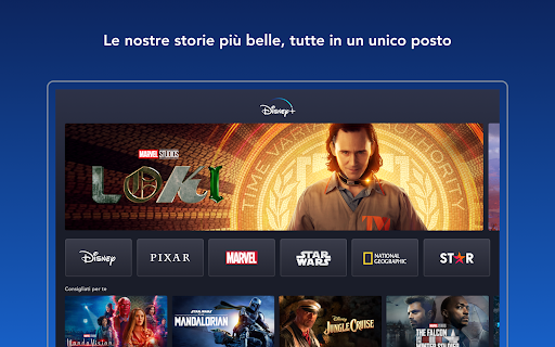 Disney+ screenshot