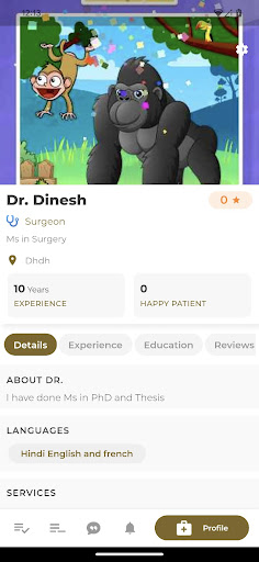 منصة الرحمة  نسخة الاخصائي