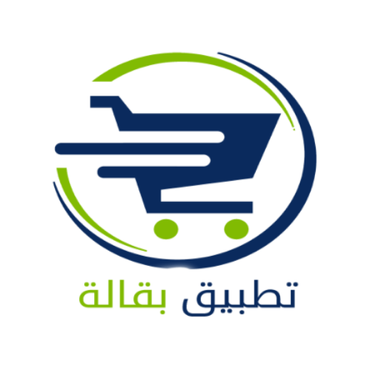 Bagala logo