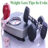 Weight Loss Tips In Urdu icon
