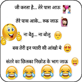 Funny Jokes - Hindi Chutkule Images icon
