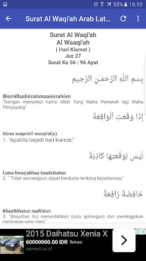Download 85+ Contoh Surat Surat Al Waqiah Latin Nya Saja Terbaru Gratis