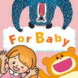 0～2才向けの動く絵本 for Baby（読だ聞かせ） icon