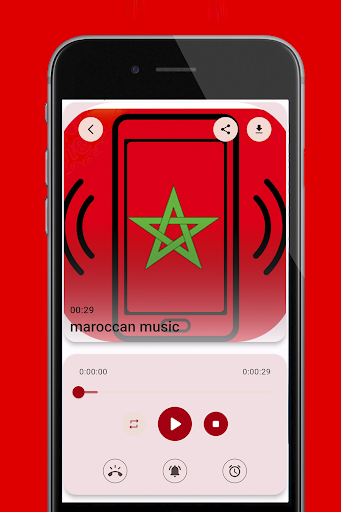 Moroccan Ringtones Screen 3