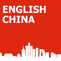 English sentence Chinese