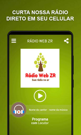 پیش نمایش برنامه