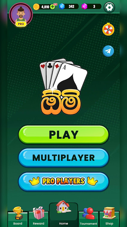 Omi Game: Sinhala Card Game - 4.2.1 - (Android)
