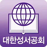 Mobile Bible by Korean BS icon