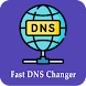 Fast DNS Changer - Androidアプリ
