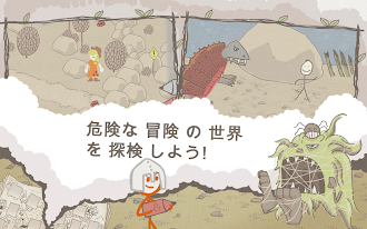 Game screenshot Draw a Stickman: EPIC Free apk download