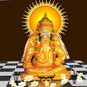 Vinayagar Agaval - விநாயகர் அகவல்