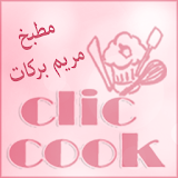 Cook Click icon
