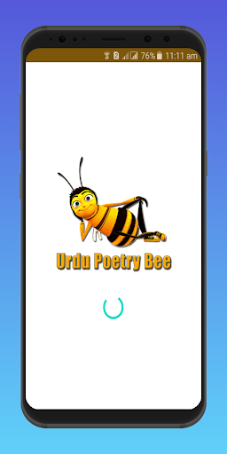 Android application Urdu Poetry - offline shayari screenshort