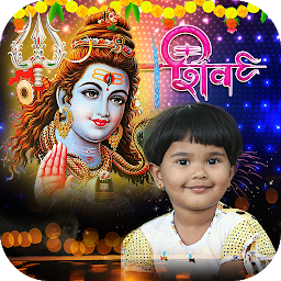 Icon image Lord Shiva photo Frame