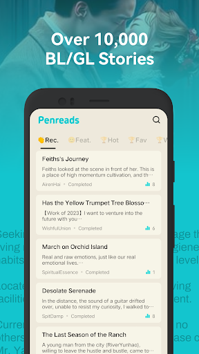 Android application Penreads screenshort